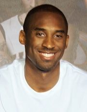Kobe Bryant - Numerology 23/5 Case Study